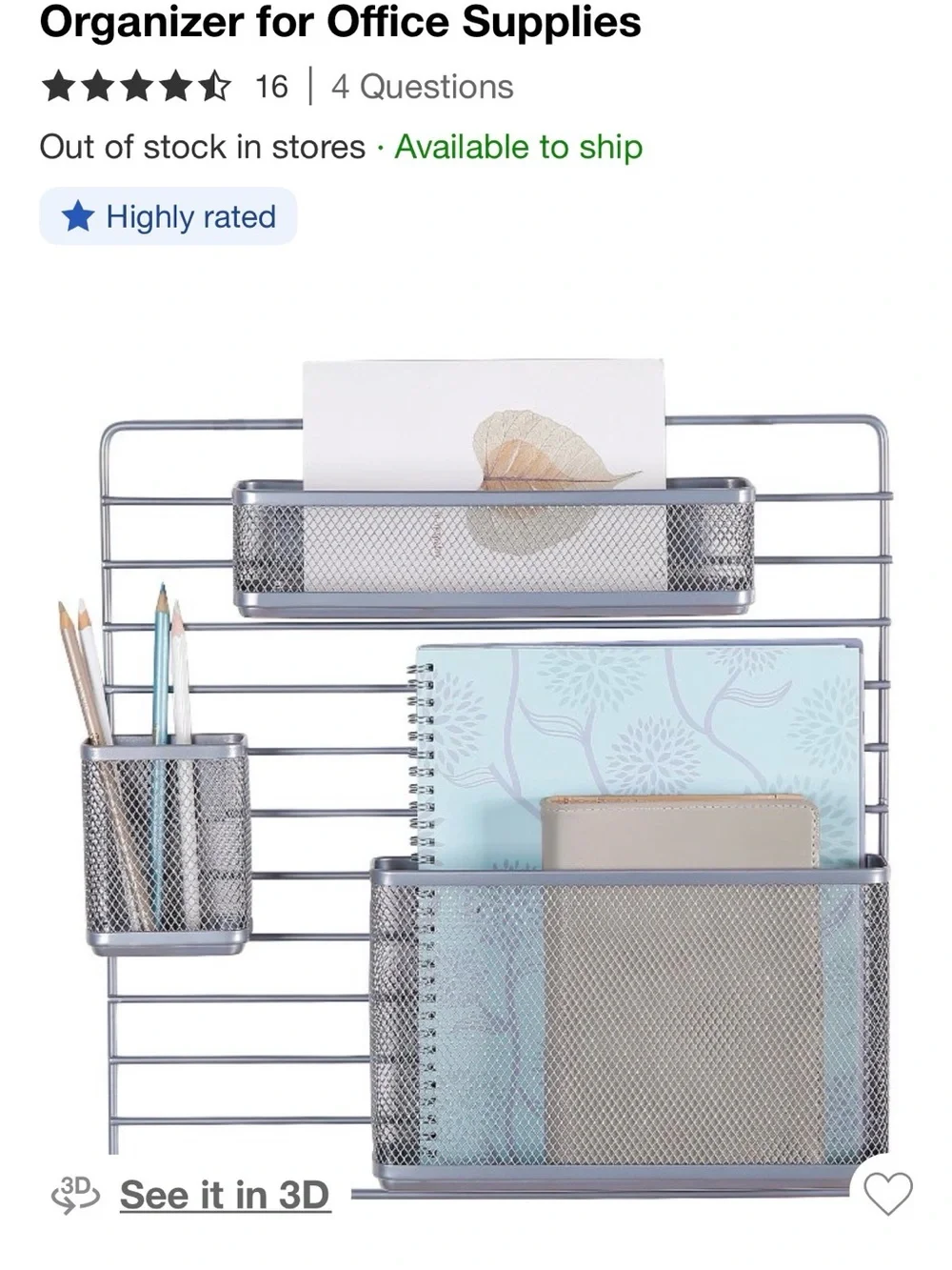 Target wall organizer